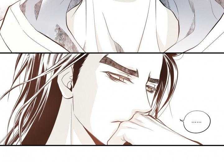 《无法击破的主君大人》漫画最新章节第23话 23免费下拉式在线观看章节第【5】张图片