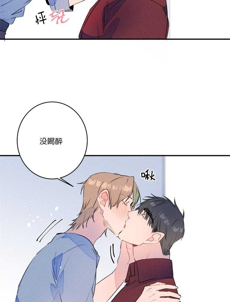 《结婚？可以啊！》漫画最新章节第22话 我想约会免费下拉式在线观看章节第【2】张图片