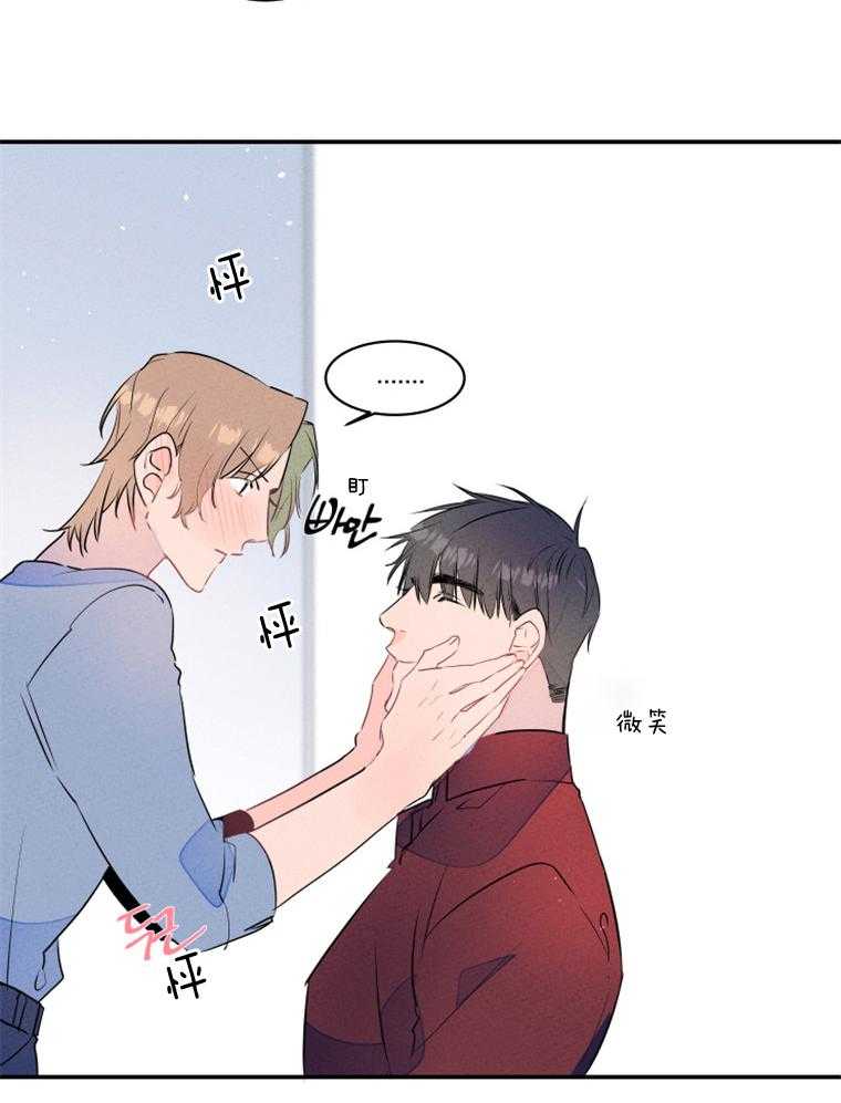 《结婚？可以啊！》漫画最新章节第22话 我想约会免费下拉式在线观看章节第【5】张图片