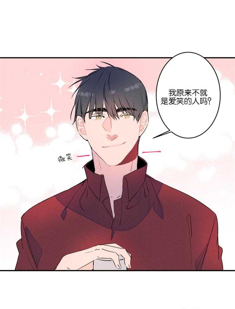 《结婚？可以啊！》漫画最新章节第22话 我想约会免费下拉式在线观看章节第【11】张图片