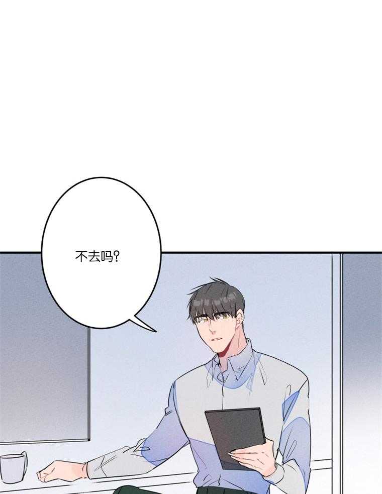 《结婚？可以啊！》漫画最新章节第26话 逃婚的新娘免费下拉式在线观看章节第【29】张图片