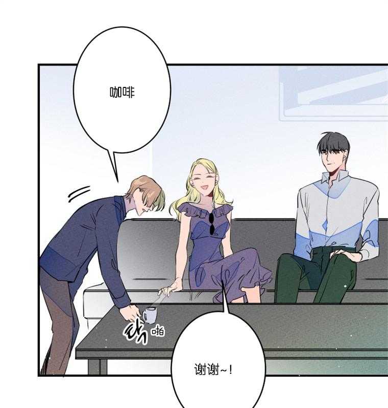 《结婚？可以啊！》漫画最新章节第26话 逃婚的新娘免费下拉式在线观看章节第【4】张图片