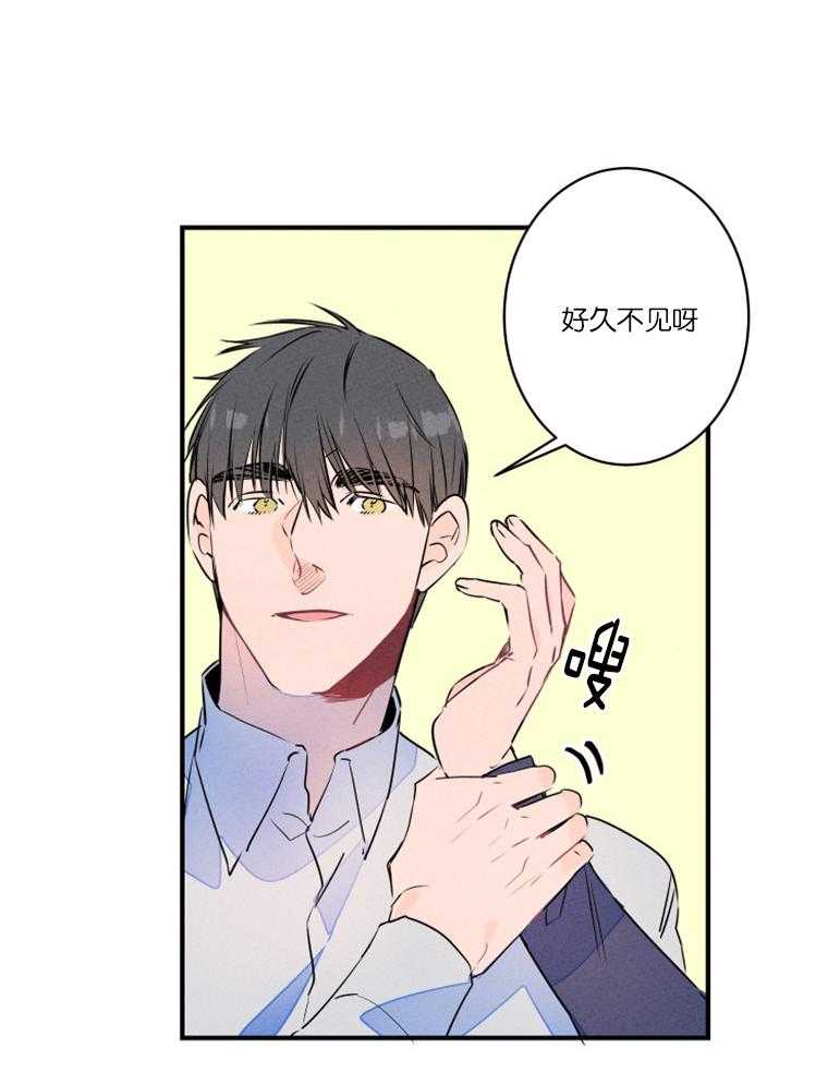 《结婚？可以啊！》漫画最新章节第26话 逃婚的新娘免费下拉式在线观看章节第【15】张图片