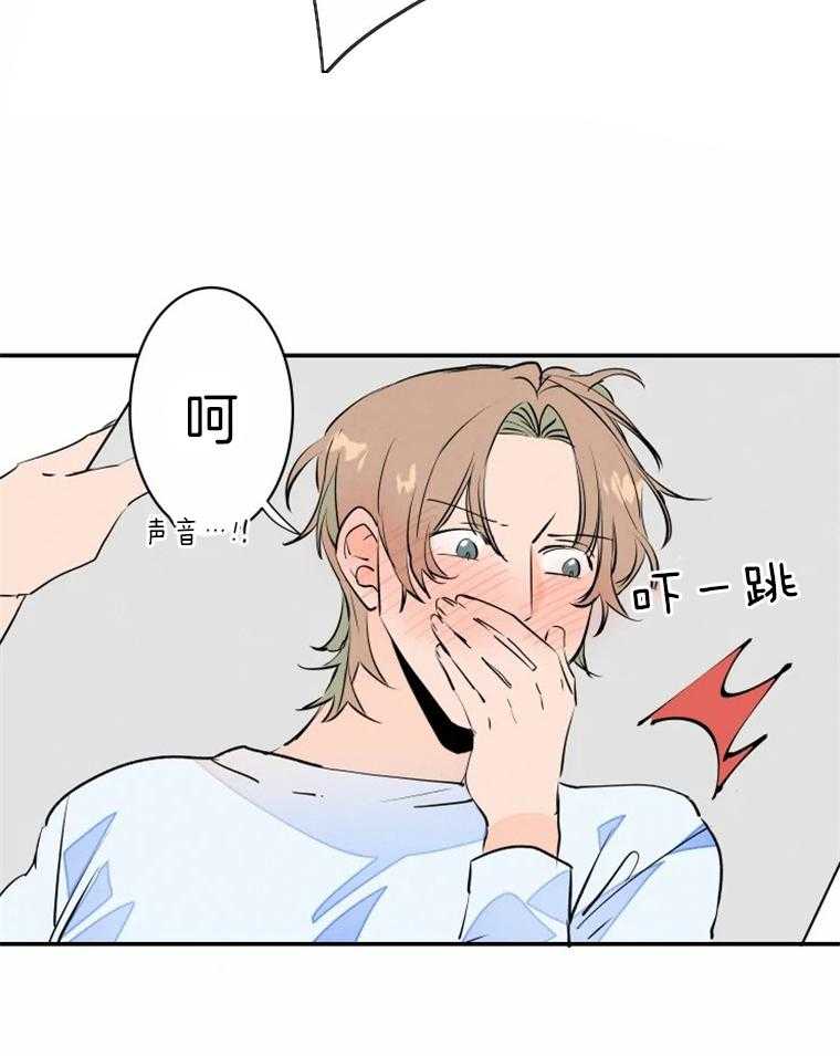 《结婚？可以啊！》漫画最新章节第37话 我喜欢免费下拉式在线观看章节第【8】张图片