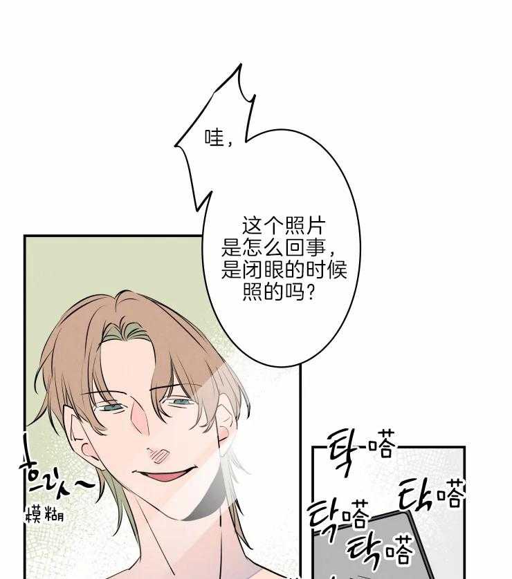 《结婚？可以啊！》漫画最新章节第41话 为我而来免费下拉式在线观看章节第【30】张图片