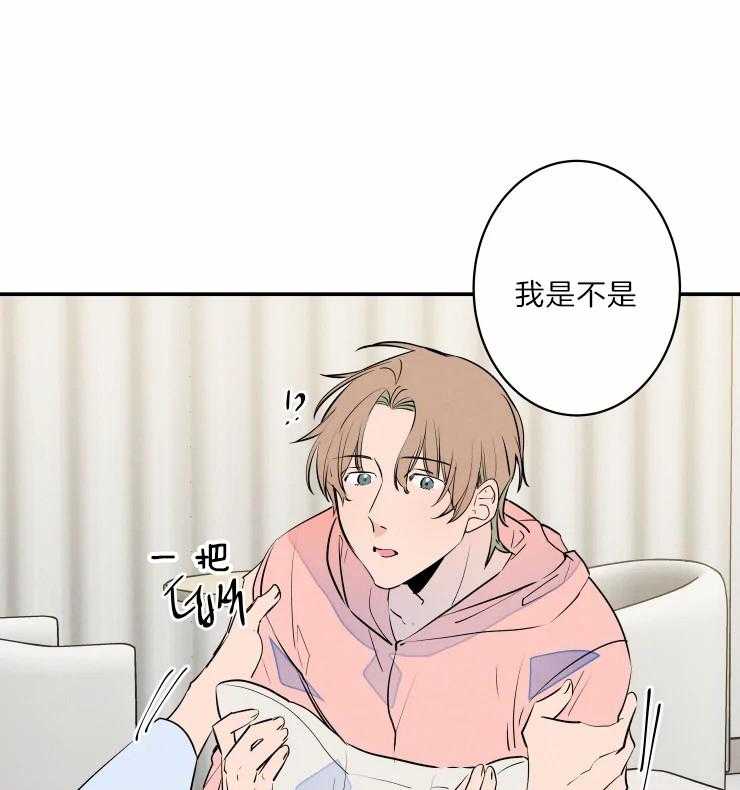 《结婚？可以啊！》漫画最新章节第41话 为我而来免费下拉式在线观看章节第【4】张图片