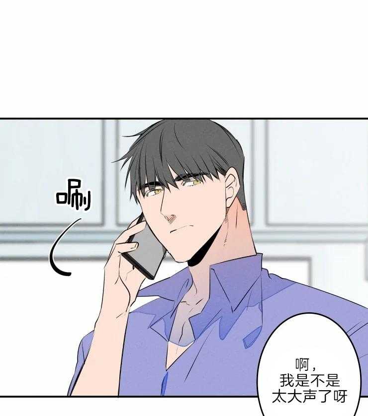 《结婚？可以啊！》漫画最新章节第43话 老头子晕倒了免费下拉式在线观看章节第【17】张图片