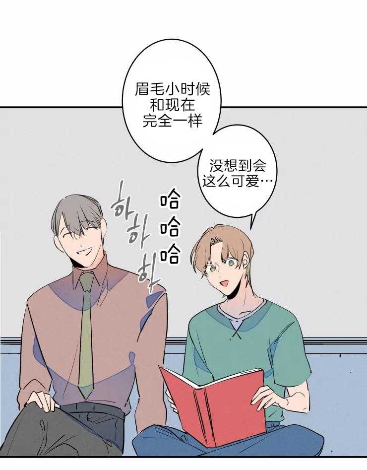 《结婚？可以啊！》漫画最新章节第46话 相册免费下拉式在线观看章节第【18】张图片