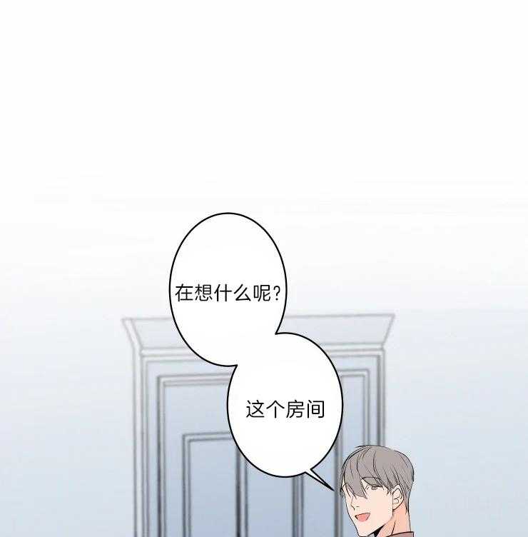 《结婚？可以啊！》漫画最新章节第46话 相册免费下拉式在线观看章节第【35】张图片