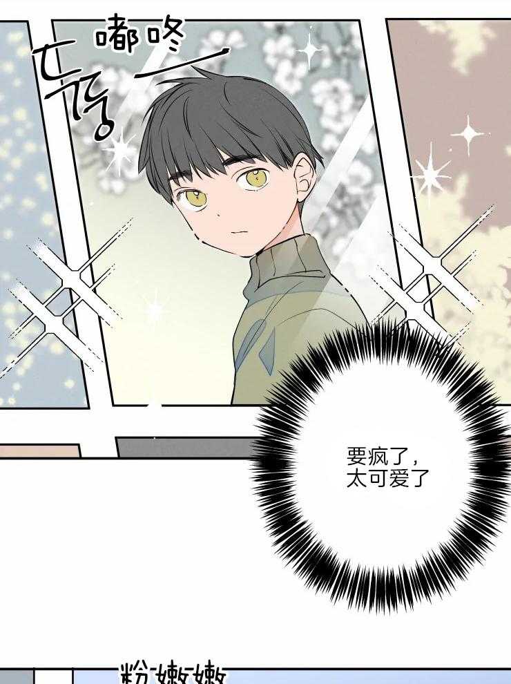 《结婚？可以啊！》漫画最新章节第46话 相册免费下拉式在线观看章节第【20】张图片