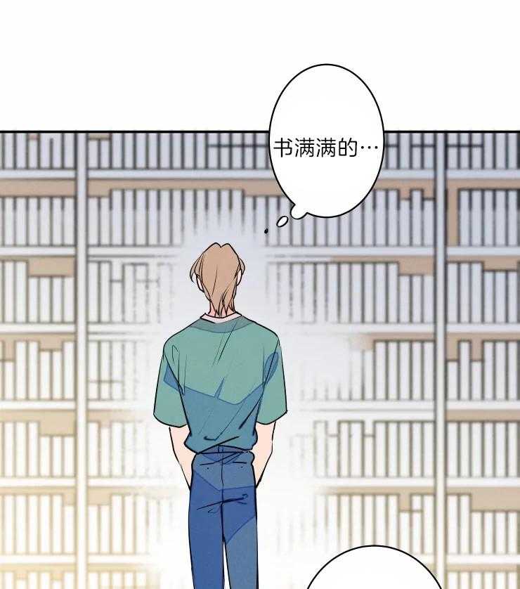 《结婚？可以啊！》漫画最新章节第46话 相册免费下拉式在线观看章节第【31】张图片