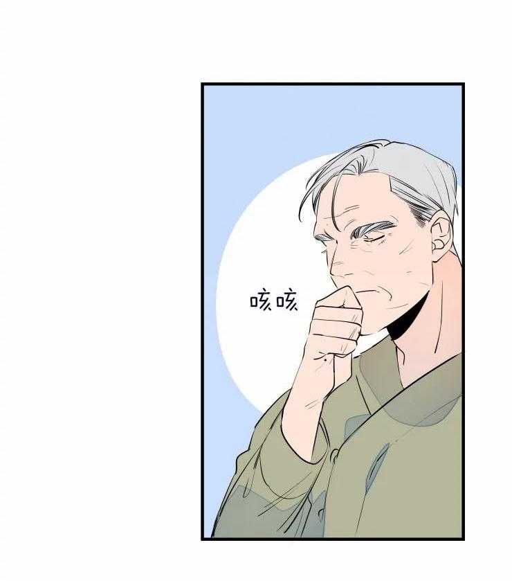 《结婚？可以啊！》漫画最新章节第47话 吓懵了免费下拉式在线观看章节第【10】张图片