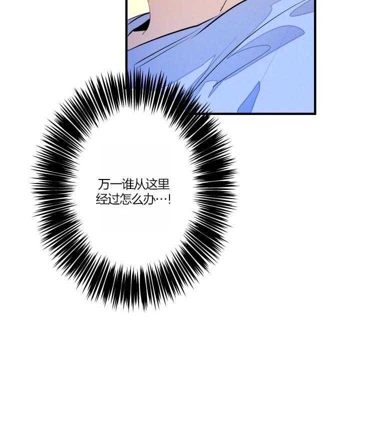 《结婚？可以啊！》漫画最新章节第49话 嘴硬心软的爷爷免费下拉式在线观看章节第【31】张图片