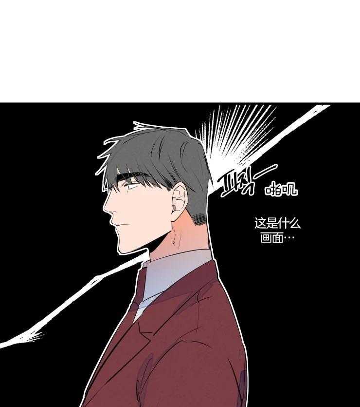 《结婚？可以啊！》漫画最新章节第50话 争抢免费下拉式在线观看章节第【7】张图片