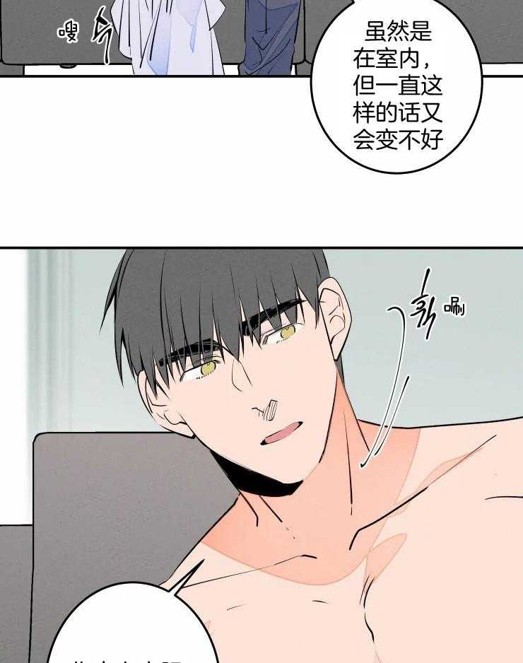 《结婚？可以啊！》漫画最新章节第57话 被拒绝了吗？免费下拉式在线观看章节第【25】张图片