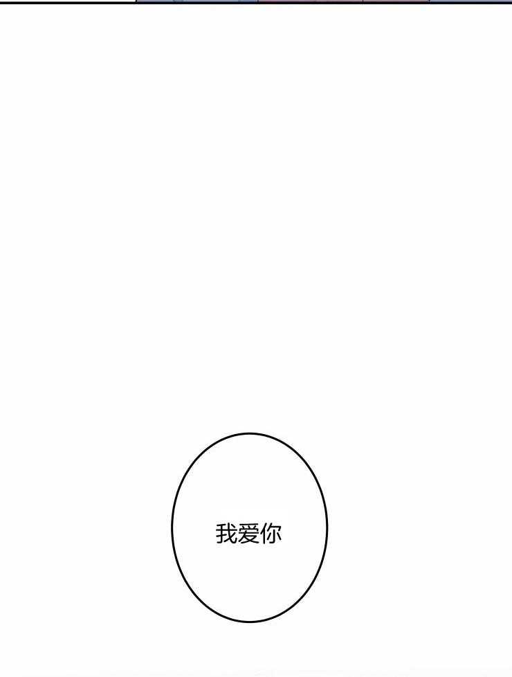 《结婚？可以啊！》漫画最新章节第58话 成为恋人（正文 完）免费下拉式在线观看章节第【24】张图片