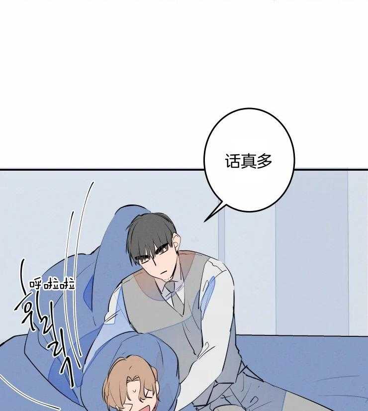 《结婚？可以啊！》漫画最新章节第58话 成为恋人（正文 完）免费下拉式在线观看章节第【6】张图片