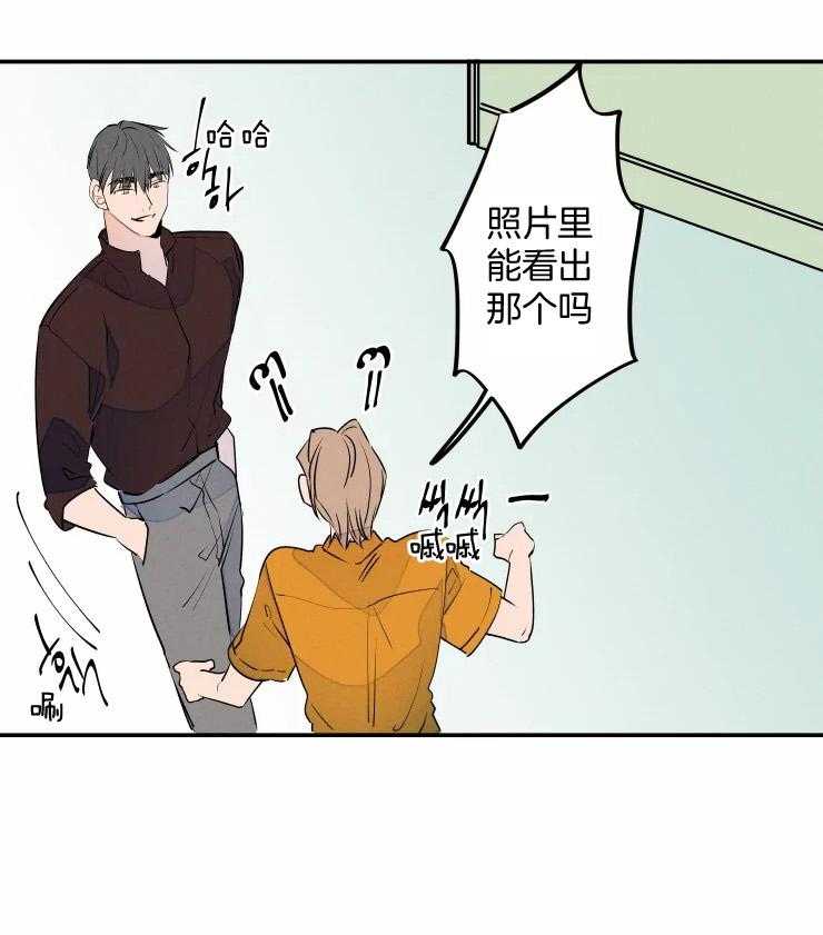 《结婚？可以啊！》漫画最新章节第60话 番外_结婚照免费下拉式在线观看章节第【6】张图片