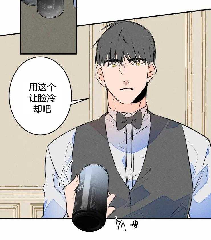 《结婚？可以啊！》漫画最新章节第60话 番外_结婚照免费下拉式在线观看章节第【16】张图片