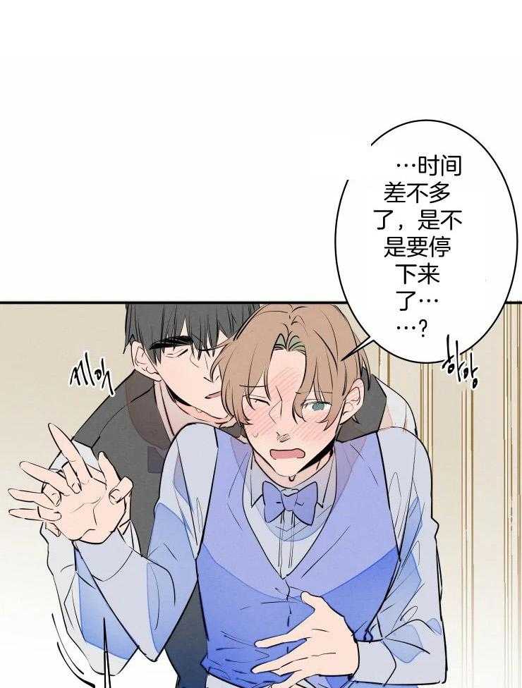 《结婚？可以啊！》漫画最新章节第60话 番外_结婚照免费下拉式在线观看章节第【31】张图片