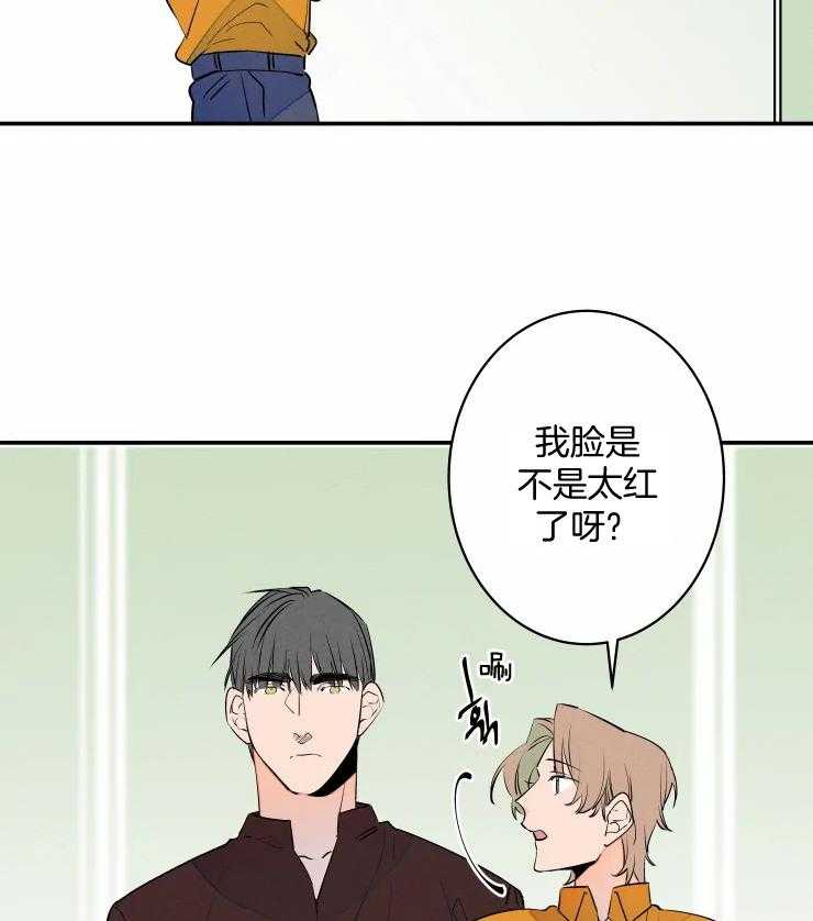 《结婚？可以啊！》漫画最新章节第60话 番外_结婚照免费下拉式在线观看章节第【9】张图片