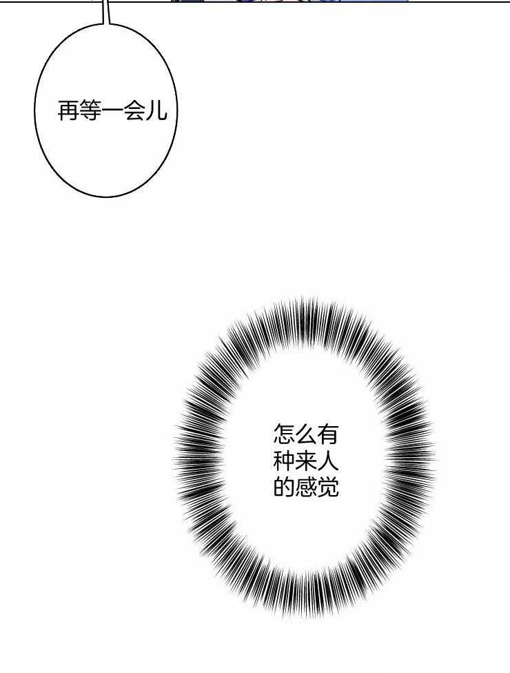 《结婚？可以啊！》漫画最新章节第60话 番外_结婚照免费下拉式在线观看章节第【30】张图片