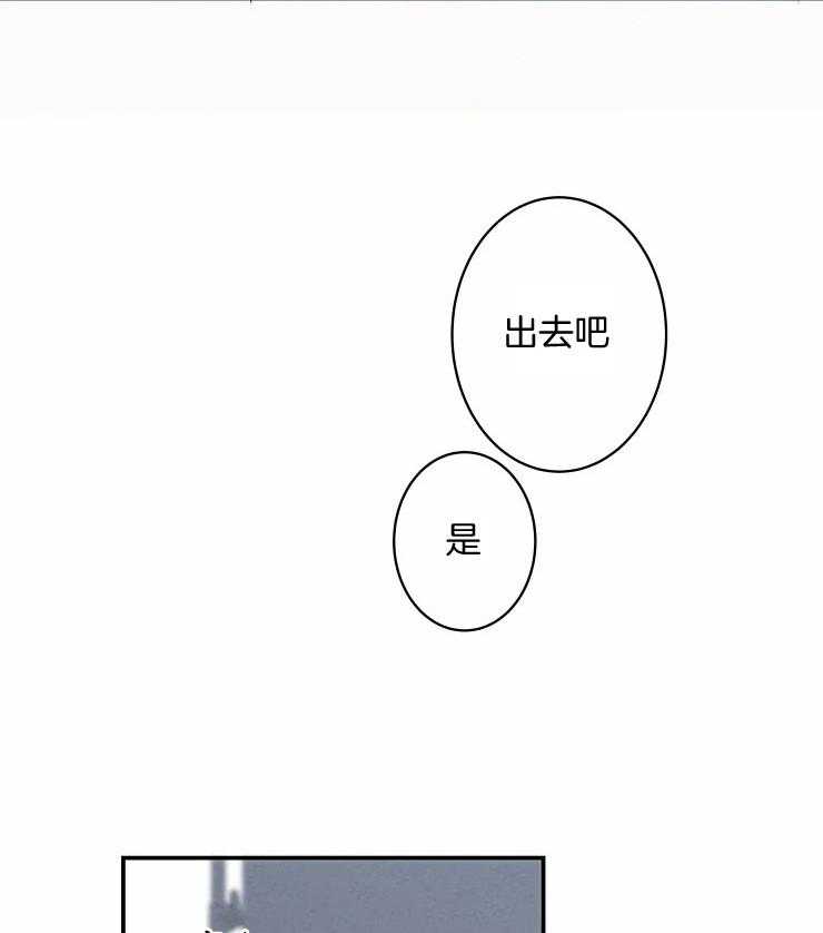 《结婚？可以啊！》漫画最新章节第60话 番外_结婚照免费下拉式在线观看章节第【14】张图片