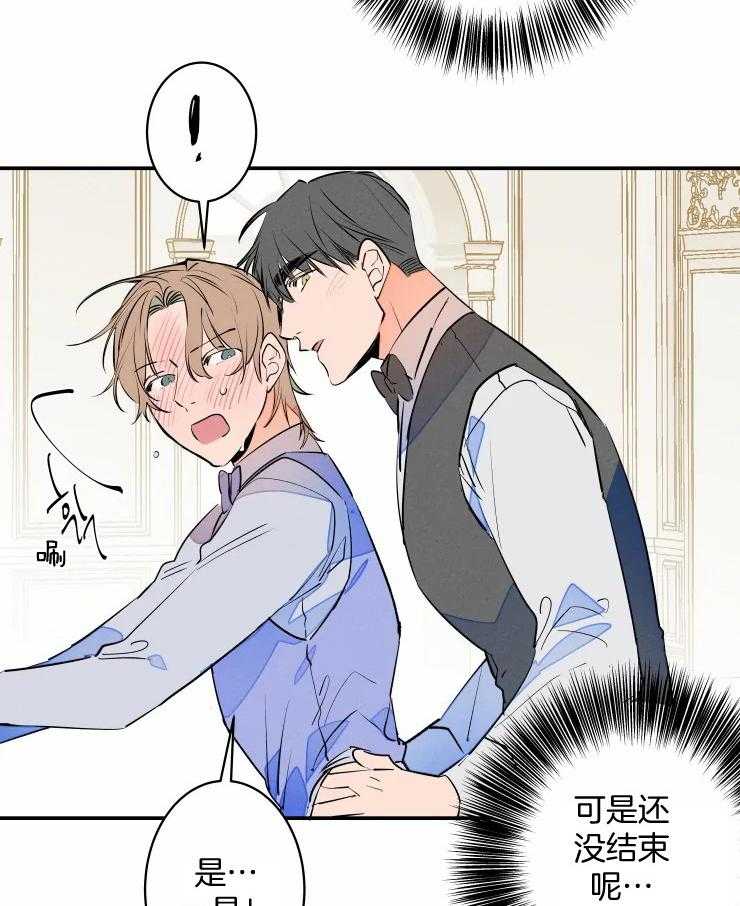 《结婚？可以啊！》漫画最新章节第60话 番外_结婚照免费下拉式在线观看章节第【28】张图片