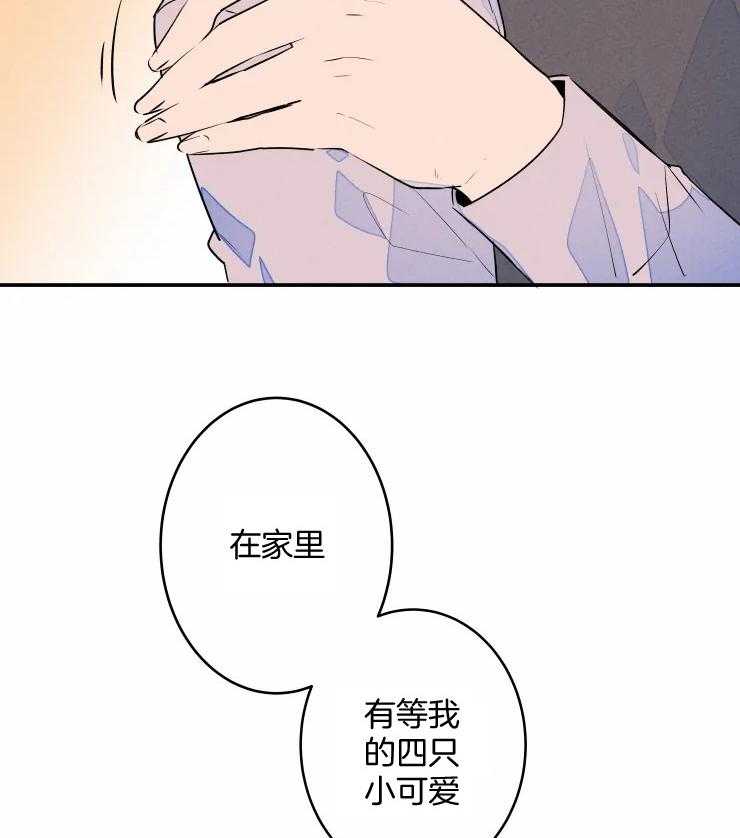 《结婚？可以啊！》漫画最新章节第61话 番外_不开心？免费下拉式在线观看章节第【25】张图片