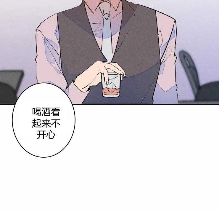 《结婚？可以啊！》漫画最新章节第62话 番外_想欺负你免费下拉式在线观看章节第【43】张图片