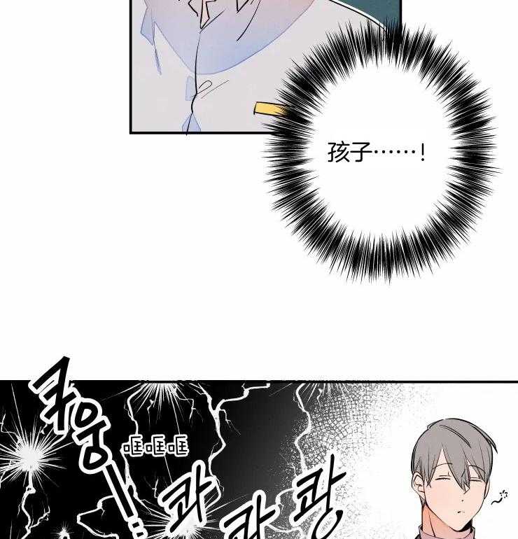 《结婚？可以啊！》漫画最新章节第63话 番外_已婚？免费下拉式在线观看章节第【18】张图片