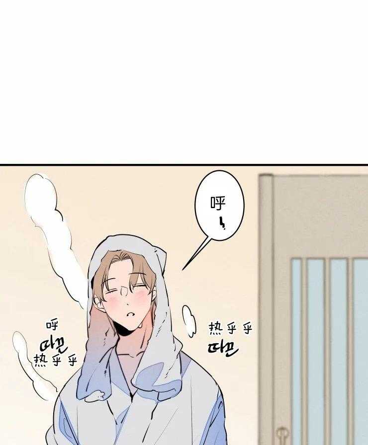 《结婚？可以啊！》漫画最新章节第66话 番外_过于黏糊免费下拉式在线观看章节第【27】张图片