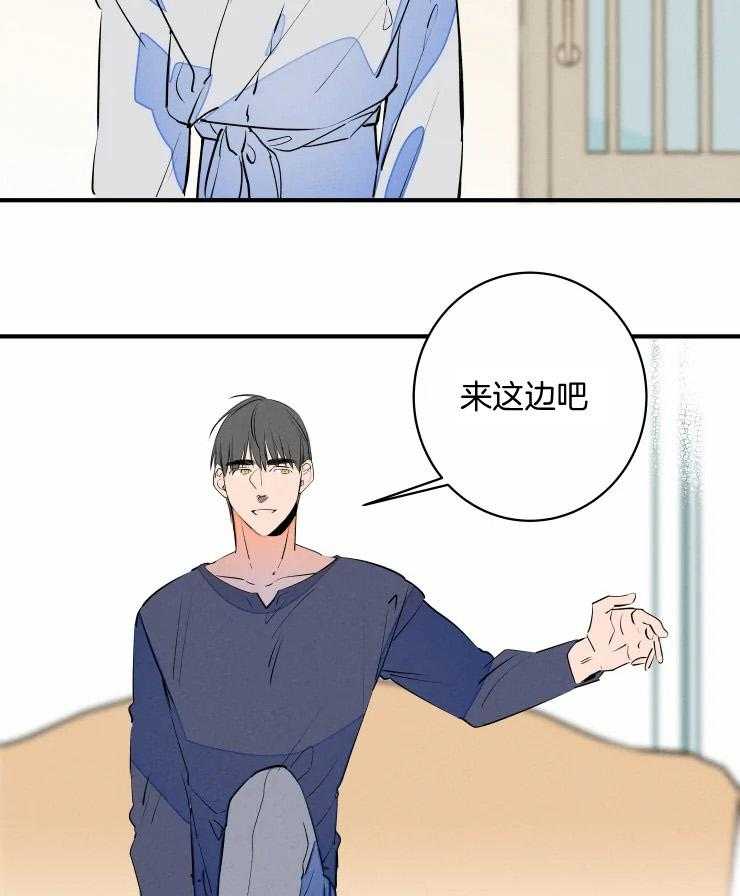 《结婚？可以啊！》漫画最新章节第66话 番外_过于黏糊免费下拉式在线观看章节第【26】张图片