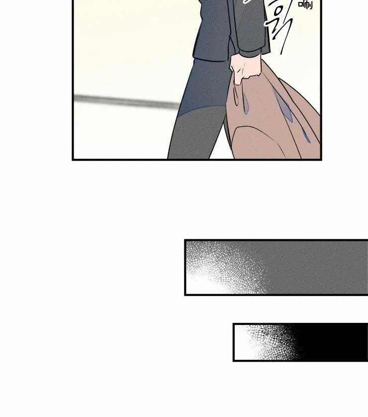 《结婚？可以啊！》漫画最新章节第68话 番外_终于上班了免费下拉式在线观看章节第【13】张图片