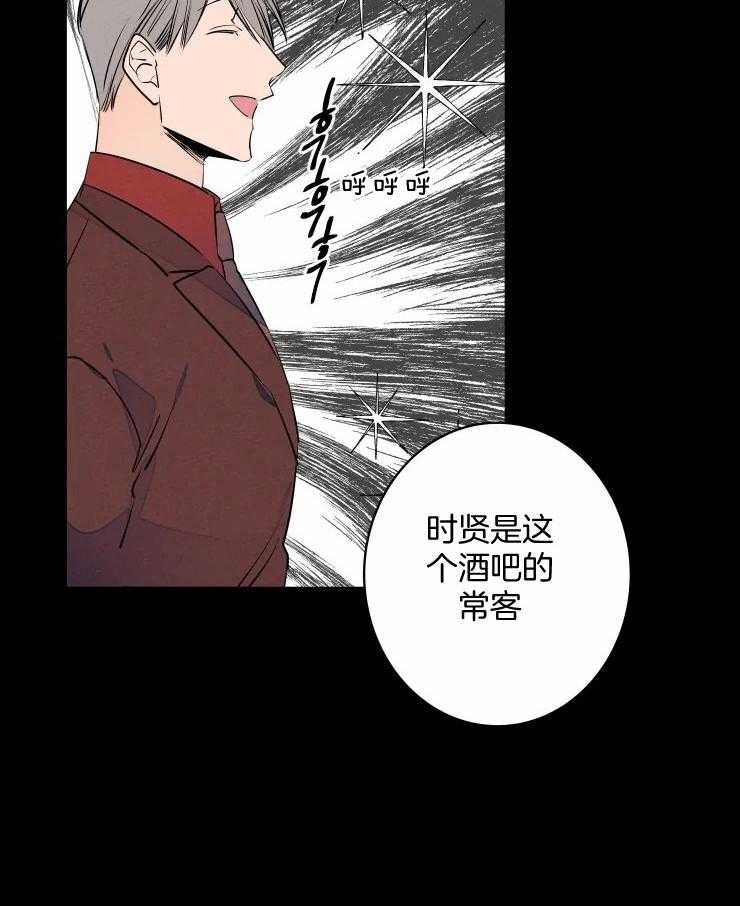 《结婚？可以啊！》漫画最新章节第72话 番外_真想永远抱着你免费下拉式在线观看章节第【39】张图片