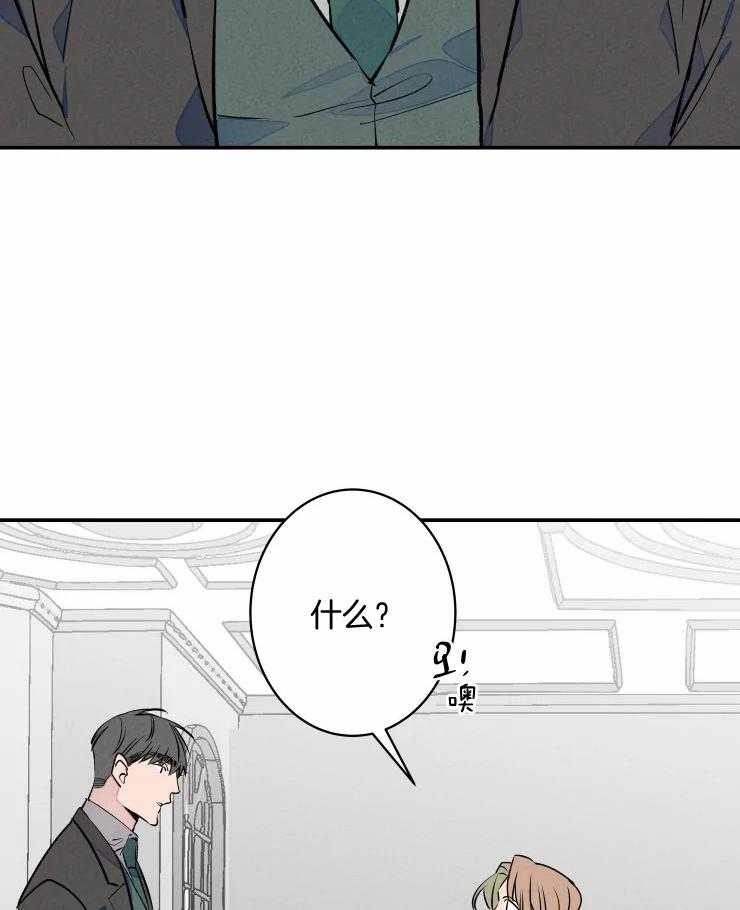 《结婚？可以啊！》漫画最新章节第74话 番外_想要什么礼物免费下拉式在线观看章节第【13】张图片