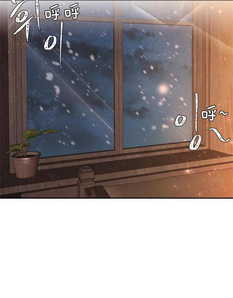 《天呐陛下》漫画最新章节第20话 需要调查免费下拉式在线观看章节第【16】张图片