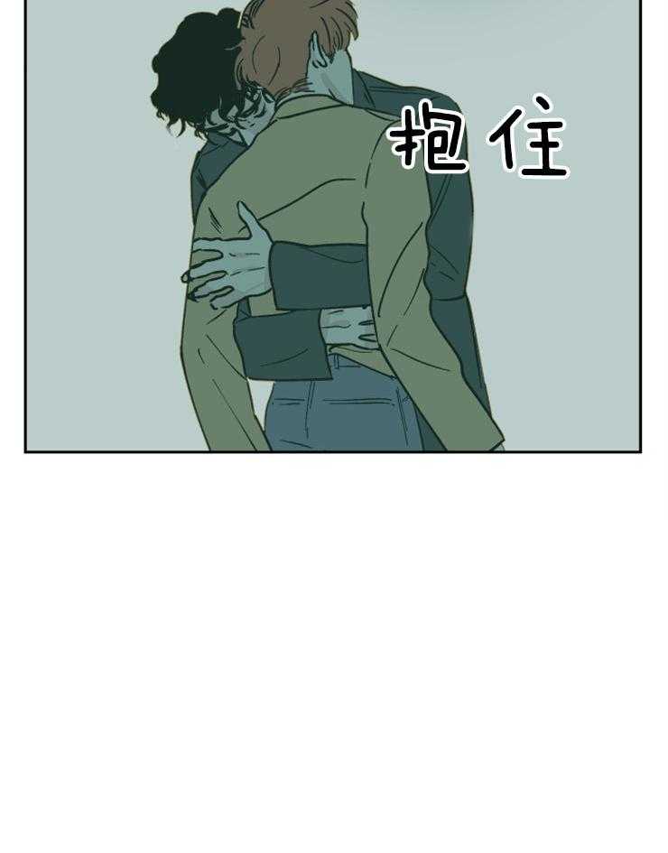 《百分百清理》漫画最新章节第17话 17_拒绝免费下拉式在线观看章节第【1】张图片