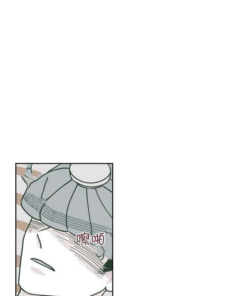 《百分百清理》漫画最新章节第19话 我是个胆小鬼免费下拉式在线观看章节第【7】张图片