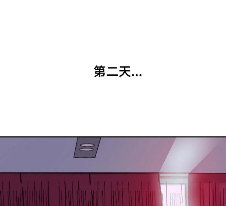 《桃花朵朵衰》漫画最新章节第3话 第3话免费下拉式在线观看章节第【16】张图片