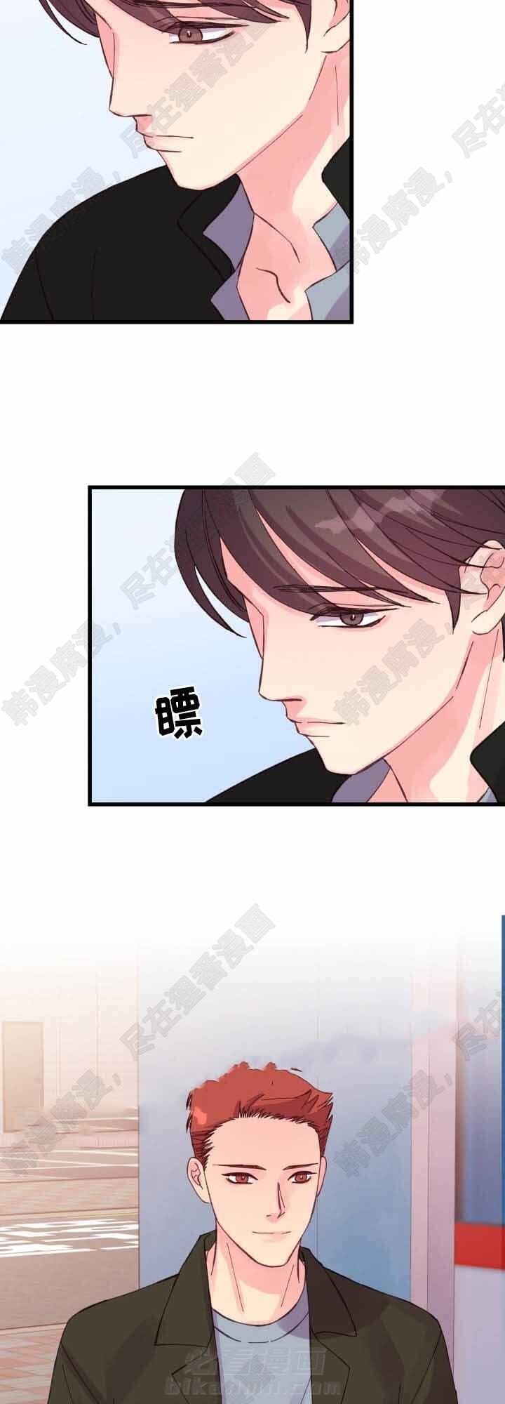 《桃花朵朵衰》漫画最新章节第27话 第27话免费下拉式在线观看章节第【15】张图片