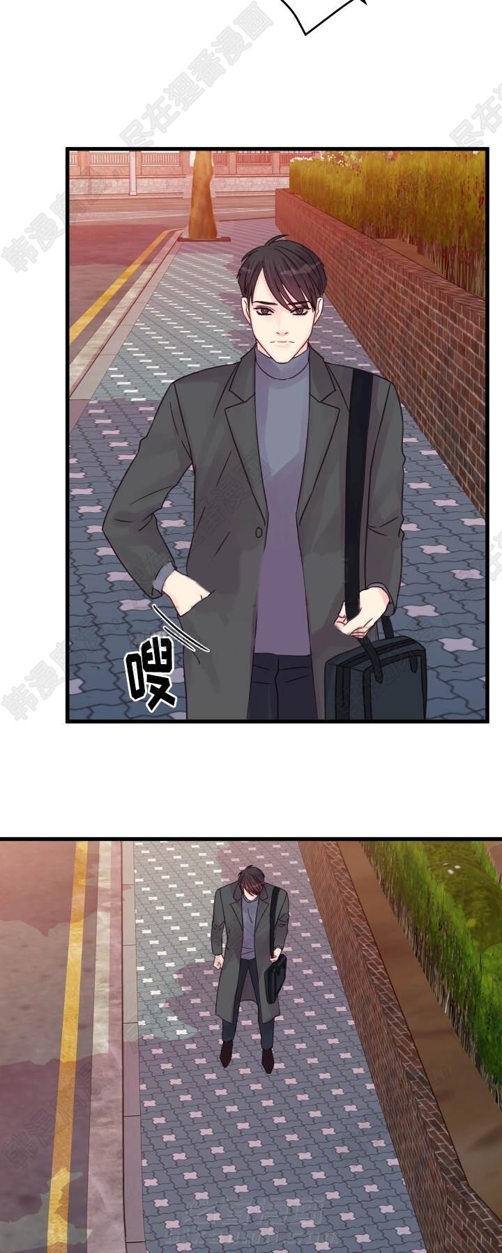 《桃花朵朵衰》漫画最新章节第46话 第46话免费下拉式在线观看章节第【7】张图片