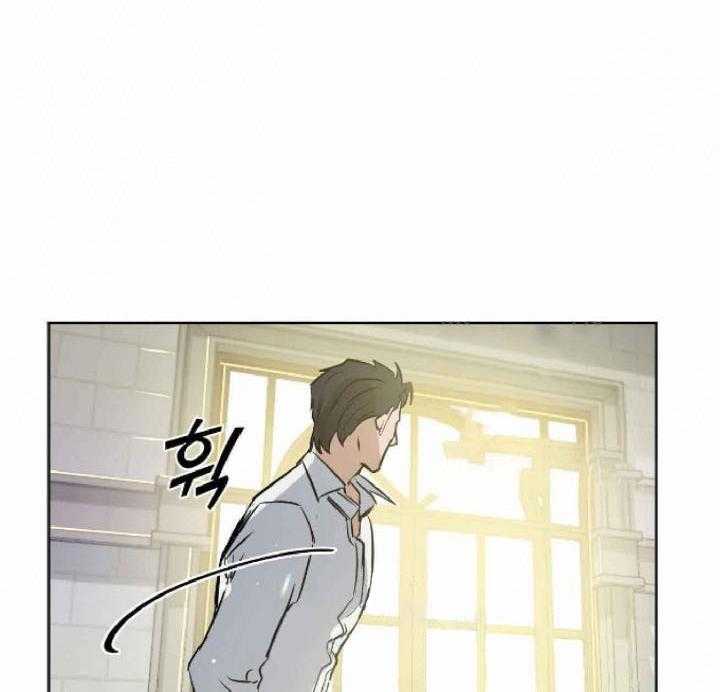 《吻我骗子》漫画最新章节第20话 第20话免费下拉式在线观看章节第【5】张图片