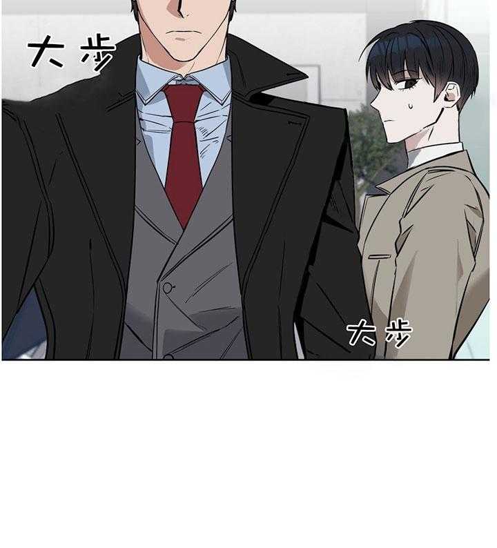 《吻我骗子》漫画最新章节第28话 第28话免费下拉式在线观看章节第【31】张图片