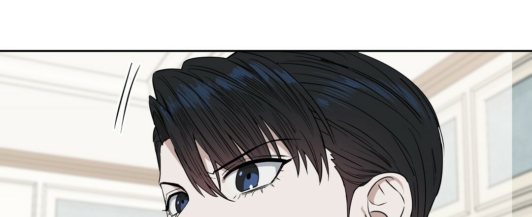 《吻我骗子》漫画最新章节第60话 60免费下拉式在线观看章节第【4】张图片