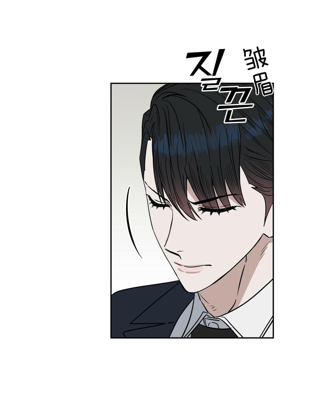 《吻我骗子》漫画最新章节第66话 66免费下拉式在线观看章节第【10】张图片