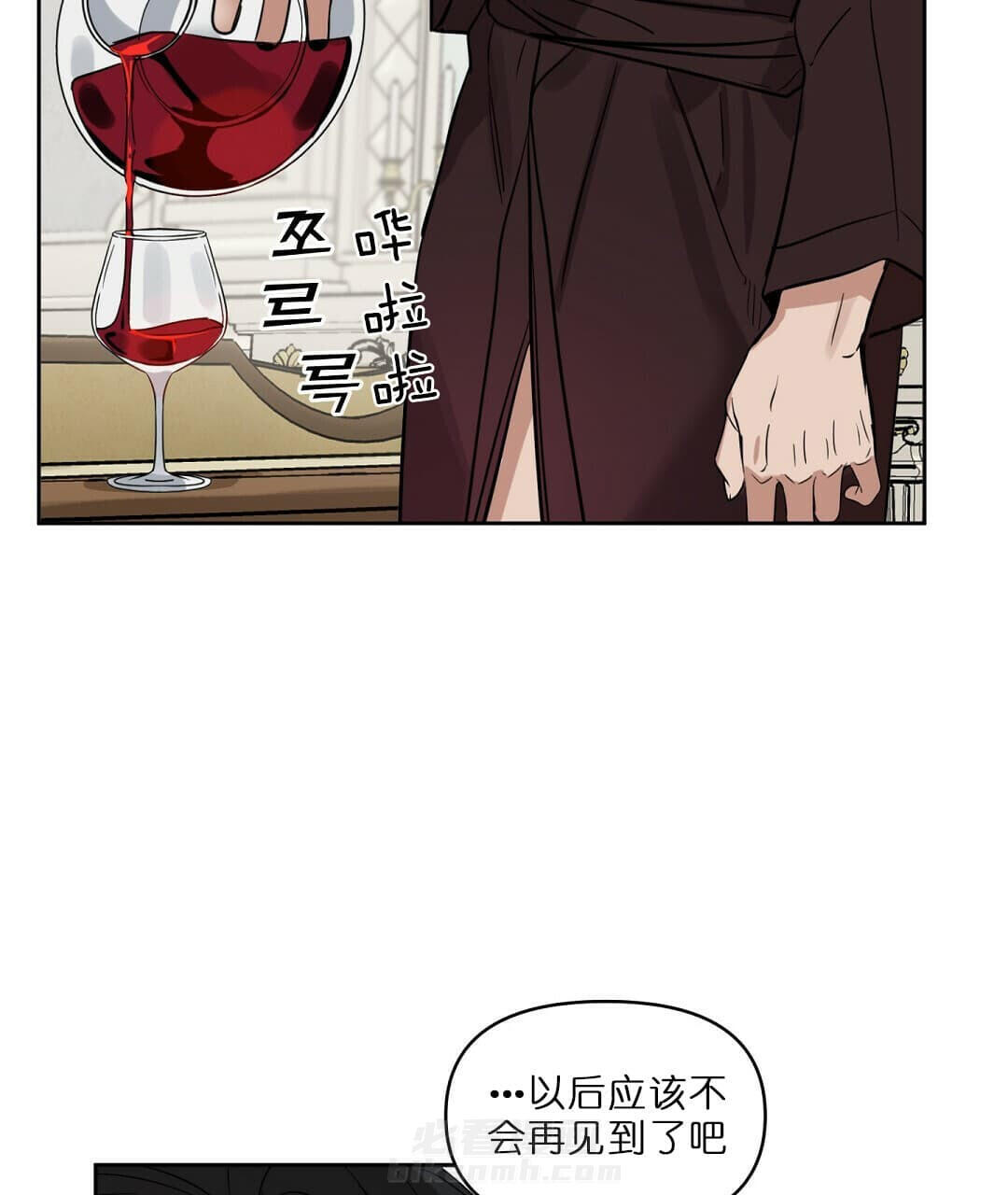 《吻我骗子》漫画最新章节第72话 72免费下拉式在线观看章节第【22】张图片