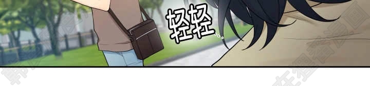 《我的X报告》漫画最新章节第31话 第31话免费下拉式在线观看章节第【8】张图片