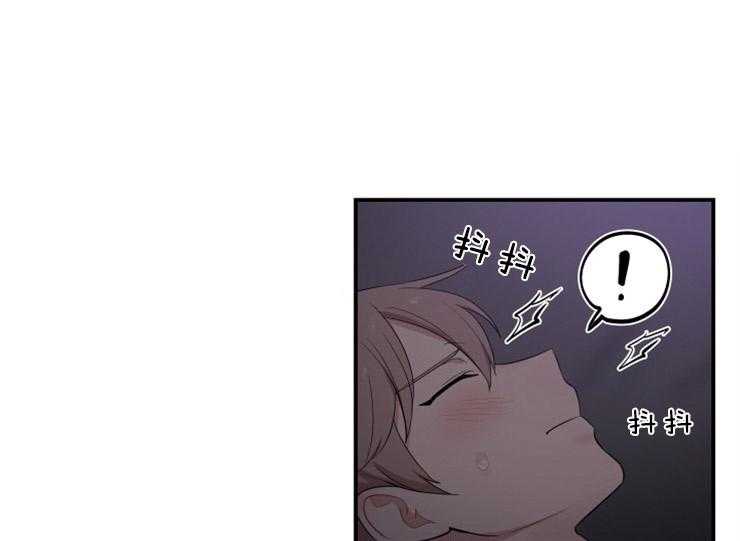 《我的X报告》漫画最新章节第72话 72_离家出走的理性免费下拉式在线观看章节第【28】张图片