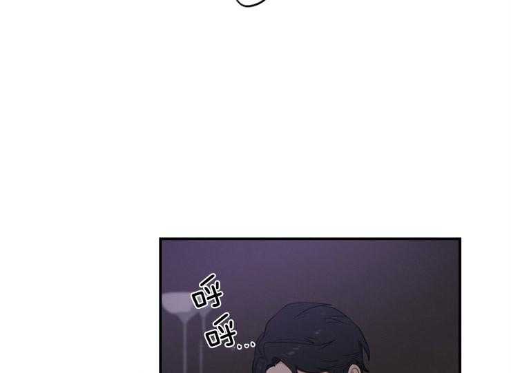 《我的X报告》漫画最新章节第72话 72_离家出走的理性免费下拉式在线观看章节第【24】张图片